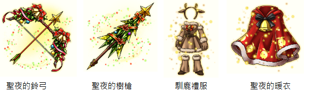 《最後的克勞迪亞》全新改版「兵器悲歌」主線劇情關鍵角色人型戰鬥兵器強勢登場！