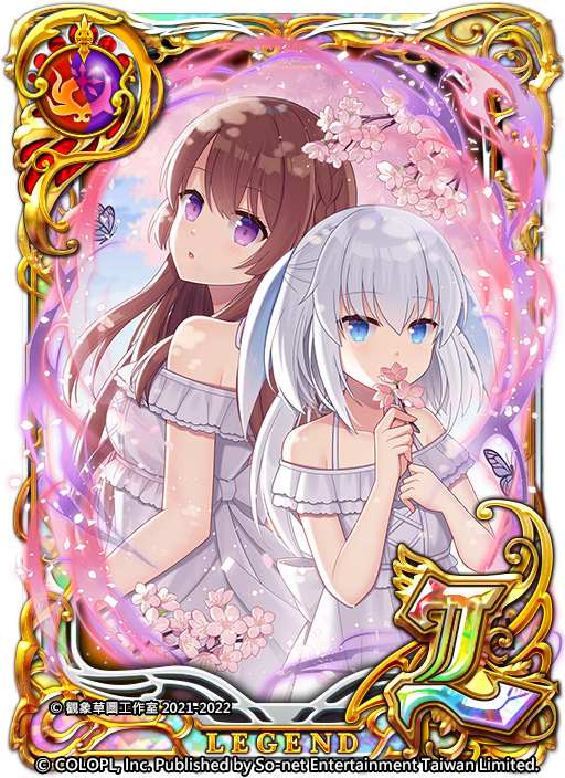 《問答 RPG 魔法使與黑貓維茲》與台灣原創冒險遊戲《花落冬陽》合作活動全新登場