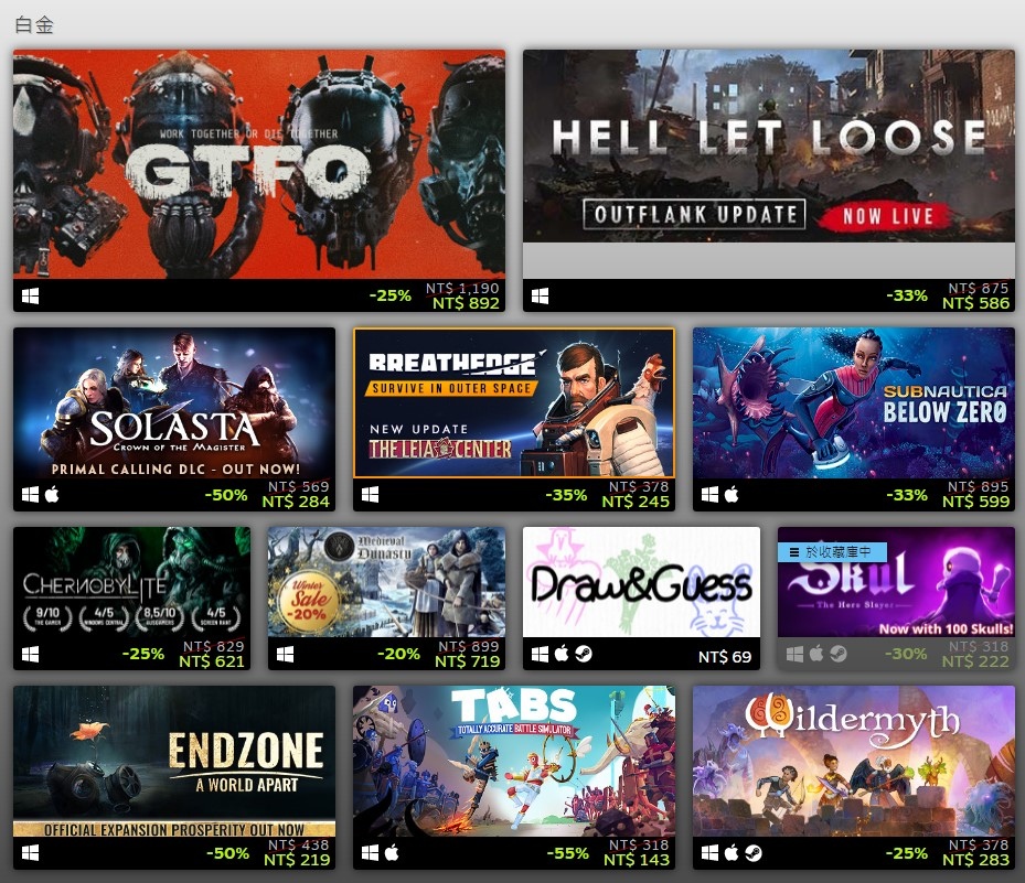 Steam 2021 年度最佳遊戲排名公開！最高人氣《PUBG》、《CS：GO》玩家熱情不減