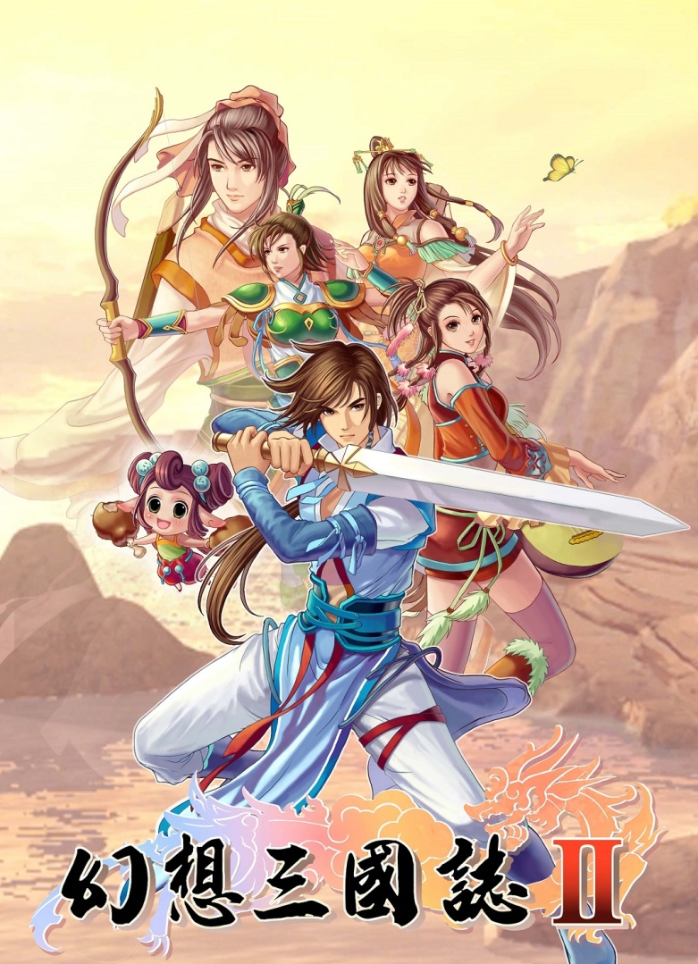 《幻想三國誌》系列作品上架STEAM 重溫經典，《幻想三國誌5》免費 DLC 「蘭晹篇」近期釋出