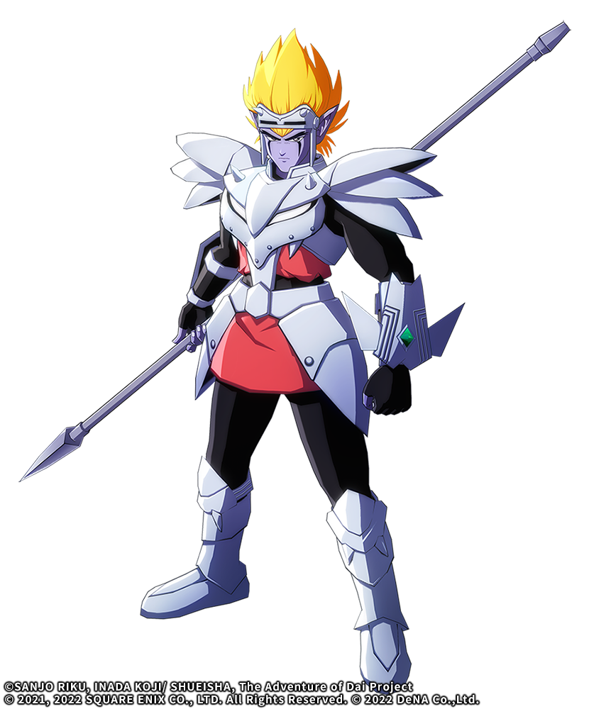 《勇者鬥惡龍 達伊的大冒險 燃魂羈絆》新活動開跑！ ｢鎧之魔槍」登場的尋寶同步實施中！