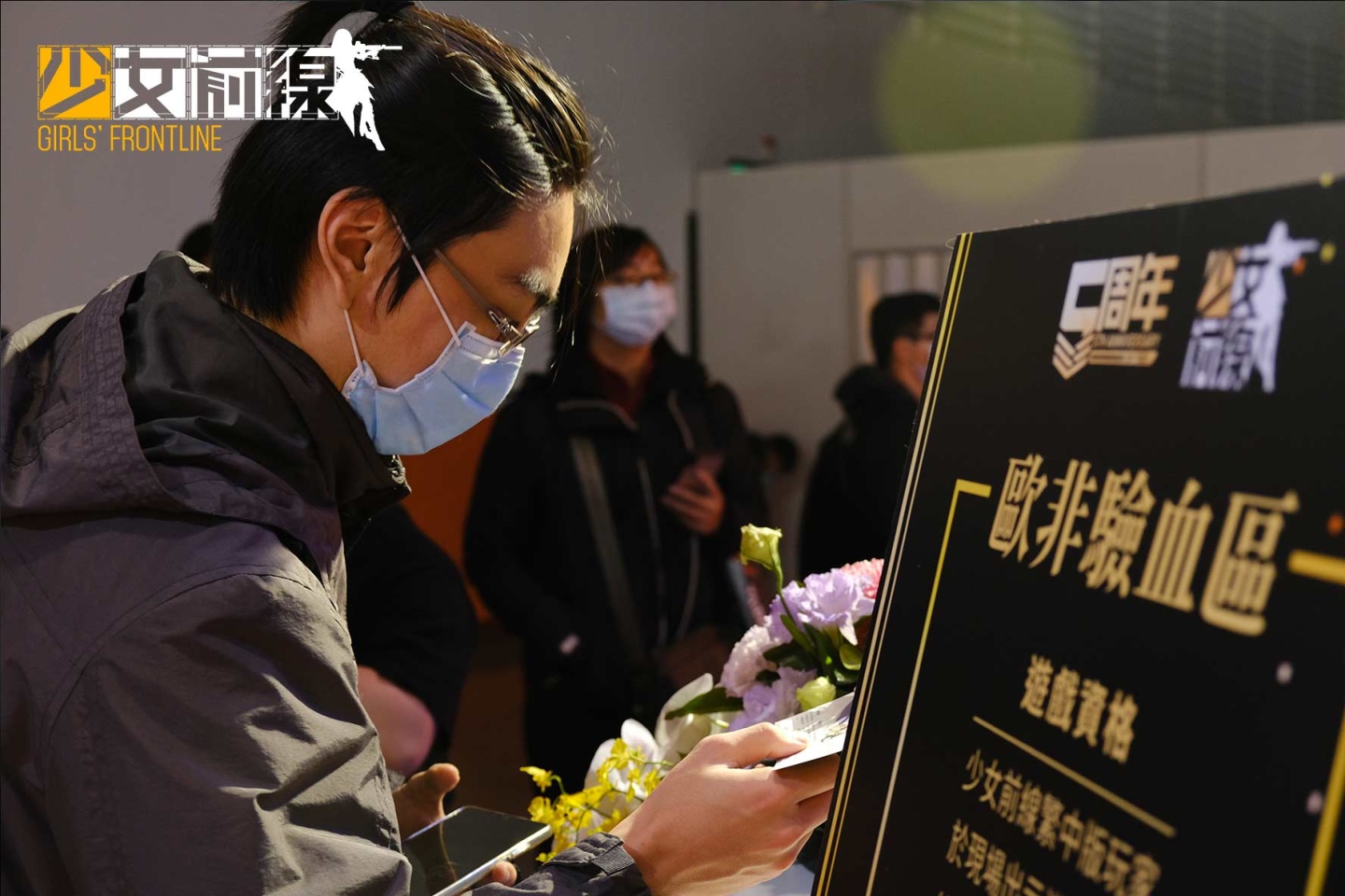 【TGS 2022】《明日方舟》《少女前線》2022台北國際電玩展圓滿落幕 官方釋出展會花絮
