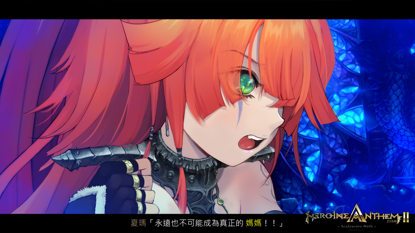 《聖女之歌 ZERO 2：鱗痕誓約》正式登陸Steam平台 官方公布遊戲細節