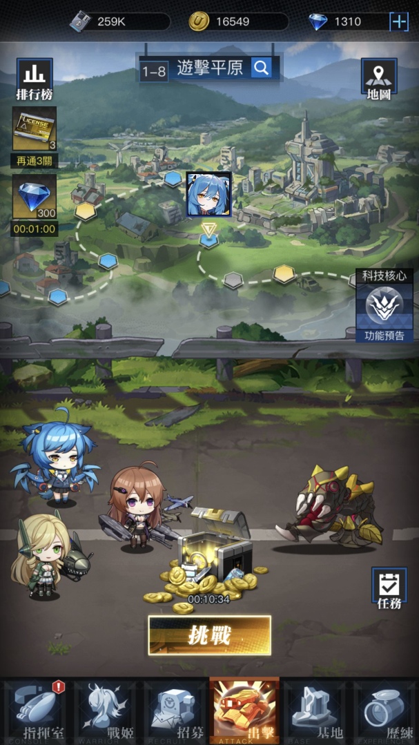2022年2月新作：經典之作《新信長之野望》＋遊戲卡牌《遊戲王 Master Duel》，放置與修仙遊戲也能輕鬆玩