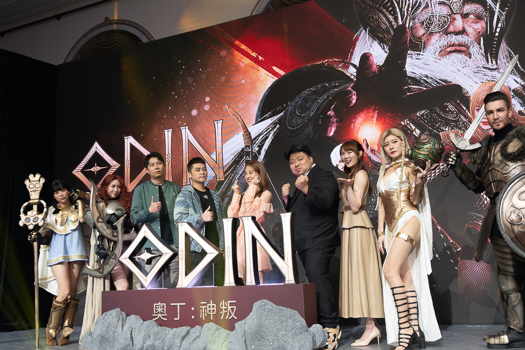 《奧丁：神叛》3 月 29 日上線，公開台灣限定內容「雲豹座騎」、「月牙熊寵物」