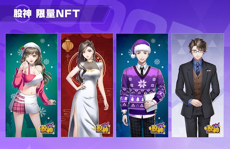 放置掛機RPG《我叫MT：經典再現》雙平台上市！週週送電動車與摺疊手機
