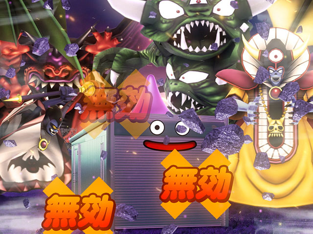 《Dragon Quest Walk》推出「金屬史萊姆倉庫」，冒險者重要的物品需要妥善保管！