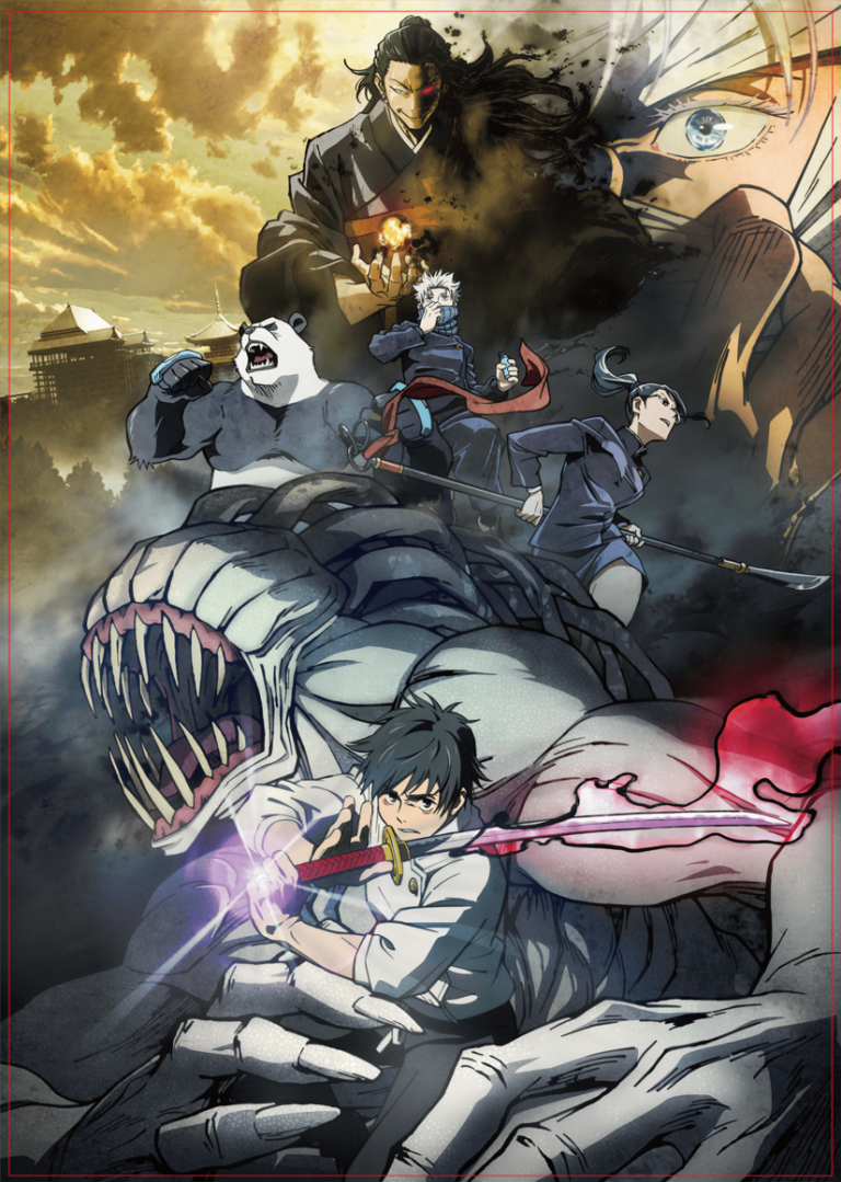 追隨電影上映腳步《劇場版 咒術迴戰 0》與《怪物彈珠》展開合作！還有超好康「每日保留轉蛋」！