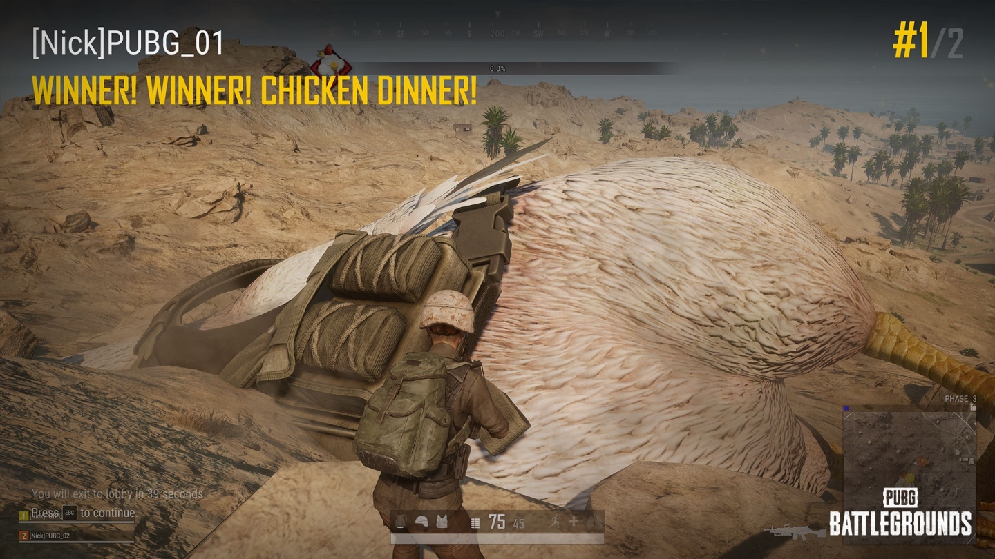 吃雞，或是被吃！《絕地求生》愚人節限定「哥雞拉大逃殺」登場！