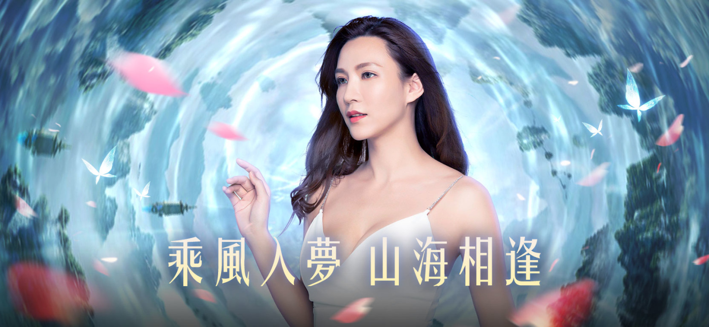 全視角即時3D手遊《劍訣天下》事前預約首曝，人氣女神邀你一起江湖相見