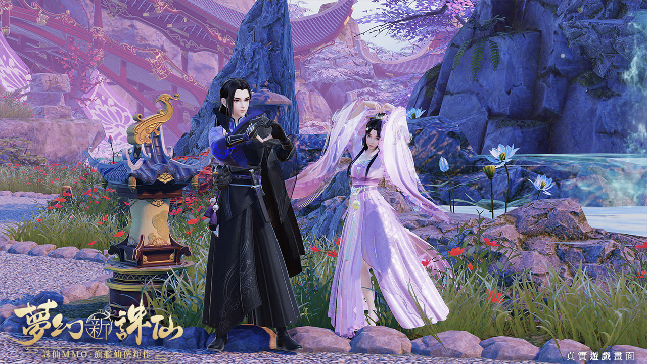 《夢幻新誅仙》即將迎來首次甜蜜改版，情緣系統助玩家浪漫脫單