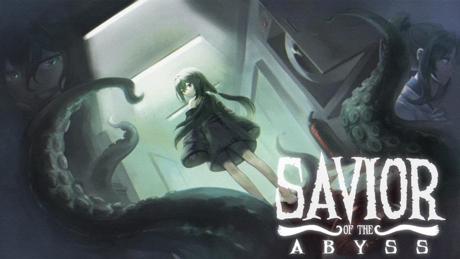 《Savior of the Abyss 深淵的救世主》韓國人氣恐怖遊戲 Switch 版正式公開 | 遊戲基地 Gamebase