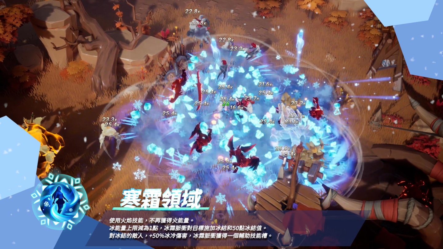 《火炬之光：無限》開放冰焰吉瑪第二特性「冰結之心」，SpeedRun 競賽台灣玩家名列前茅