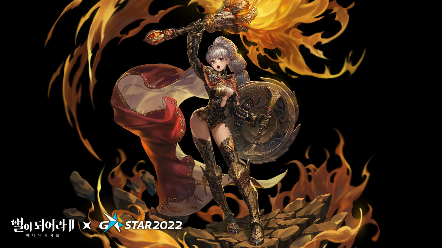 《Dragon Blaze 2：Knights of Veda 星之後裔2：女神騎士》公開新宣傳影片＆最新畫面