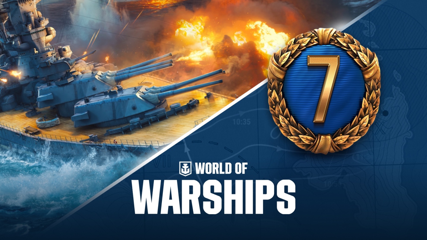 《戰艦世界》歲末感恩禮贈送 陪玩家溫暖過冬
