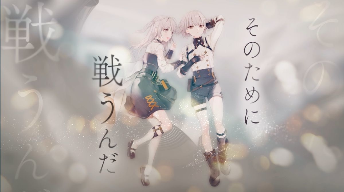 《Towatsugai 永遠雙使》公開登場角色雙子神使新介紹影片