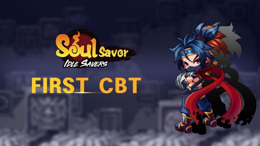 《搞鬼》區塊鏈新作《Soul Saver：Idle Savers》韓國封測招募正式展開