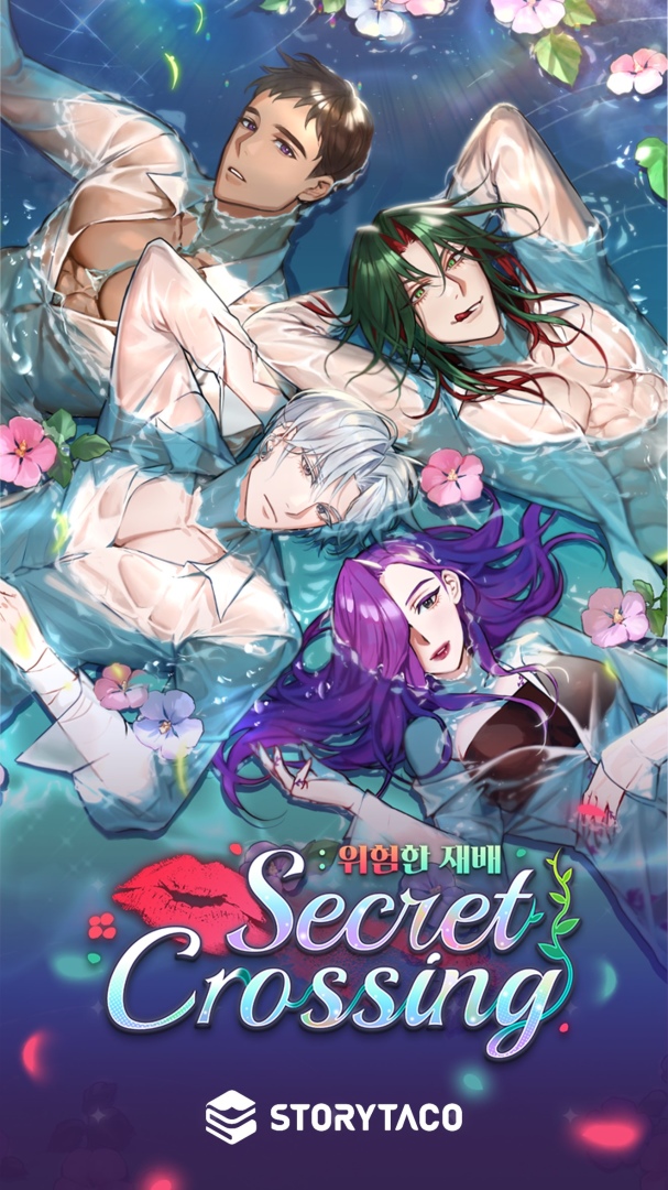 《Serect Crossing》戀愛故事主導卡牌收集型 RPG 全球預約開始，1/11 即將正式上市