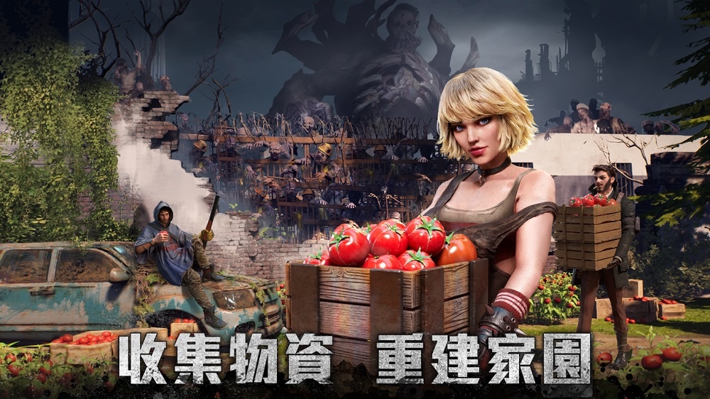 沉浸式末日生存遊戲《黎明再現》Google預先註冊開跑！遊戲特色同步曝光