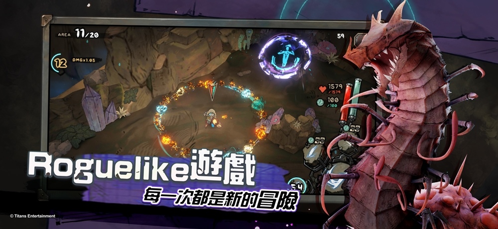 共鬥Roguelike⼤作《Abyss》事前登錄展開 4⼈組隊挑戰6⼤深淵層