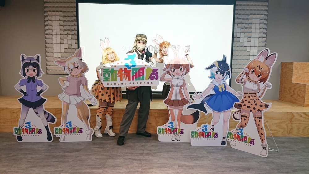 《動物朋友3》官方網聚見面會！Friends Party活動花絮精彩回顧