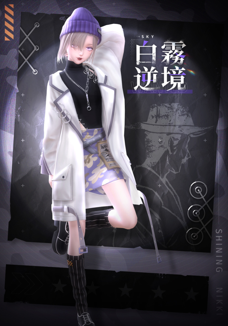 《閃耀暖暖》非凡感應活動「魔杖之約」上線 「聯盟小劇場」第六季開啟