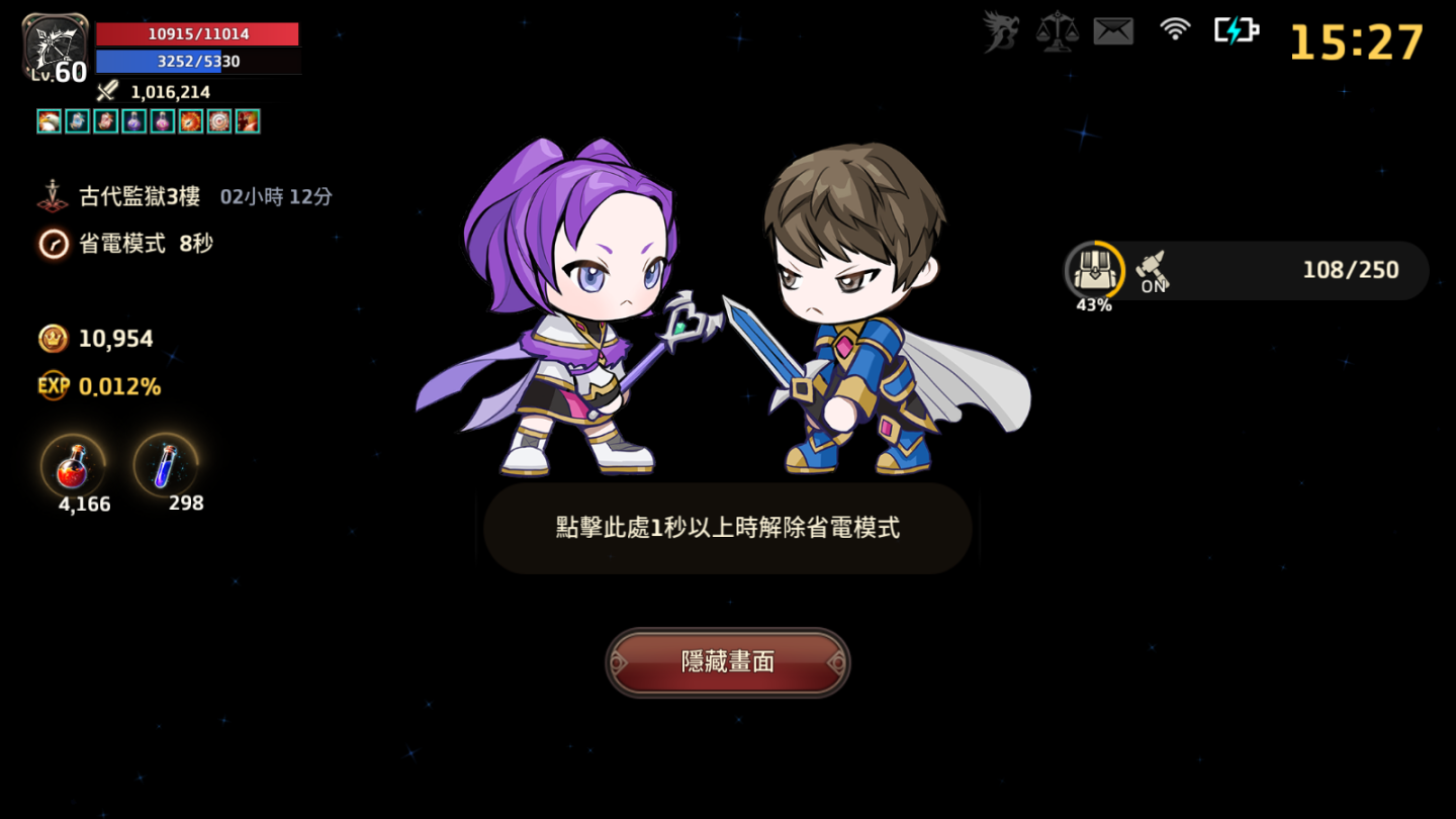 《精靈M：無盡冒險》上市前搶先體驗心得：重返經典奇幻世界挑戰多樣化任務