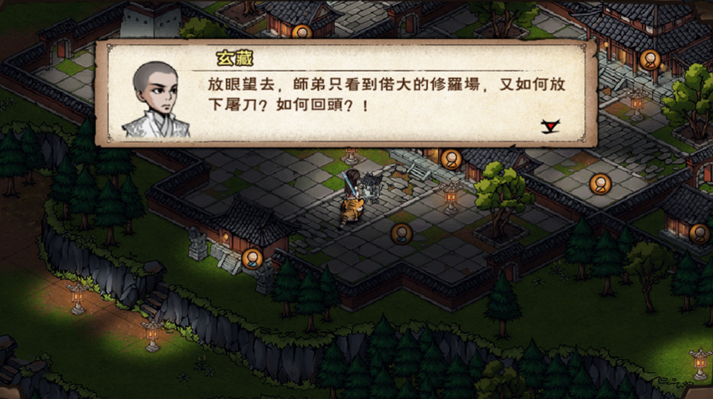 「邪」與「萌」的碰撞！《煙雨江湖》春季大更新，全新夥伴以及劍派武學出世！