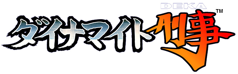 《404 GAME RE:SET -錯誤遊戲Re:set-》初期登場CAST情報公開！
