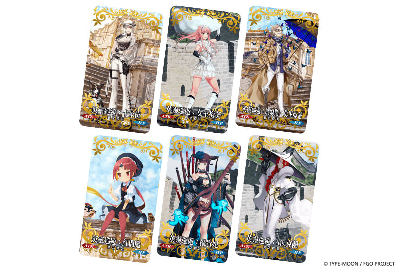 《Fate/Grand Order》繁中版六週年慶典，高雄舉辦沙雕特展確定！