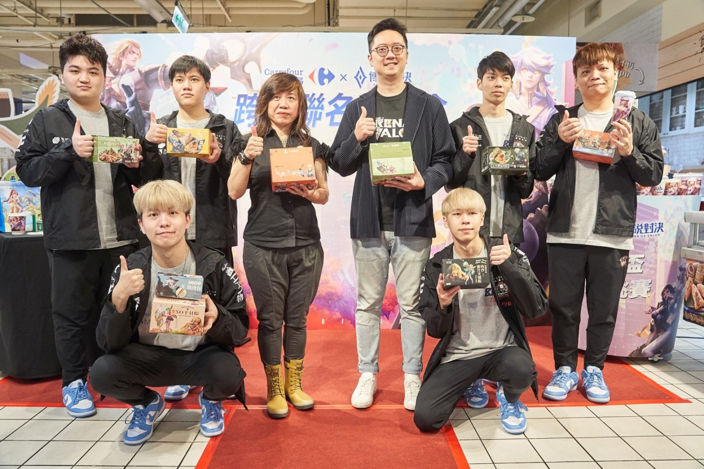 家樂福成為《Garena 傳說對決》城市賽贊助夥伴！首波聯名限定商品登場