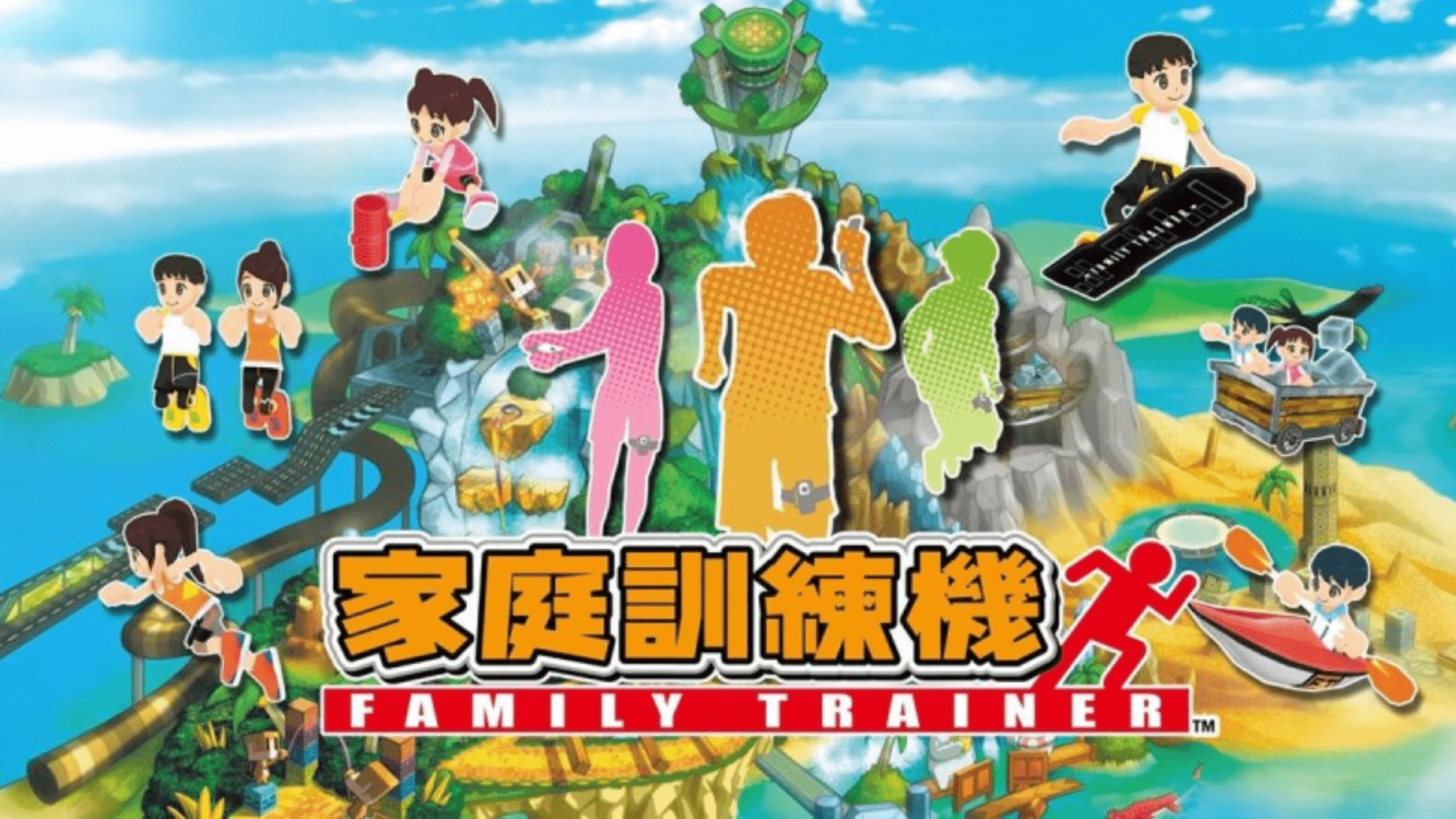 Switch 運動遊戲推薦 10 家庭訓練機