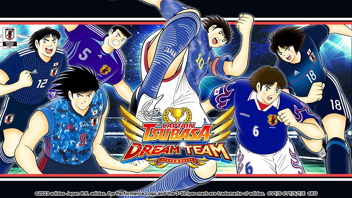《足球小將翼：夢幻隊伍》6 週年紀念特別活動開催！日本國家足球代表隊歴代官方球衣大空翼登場