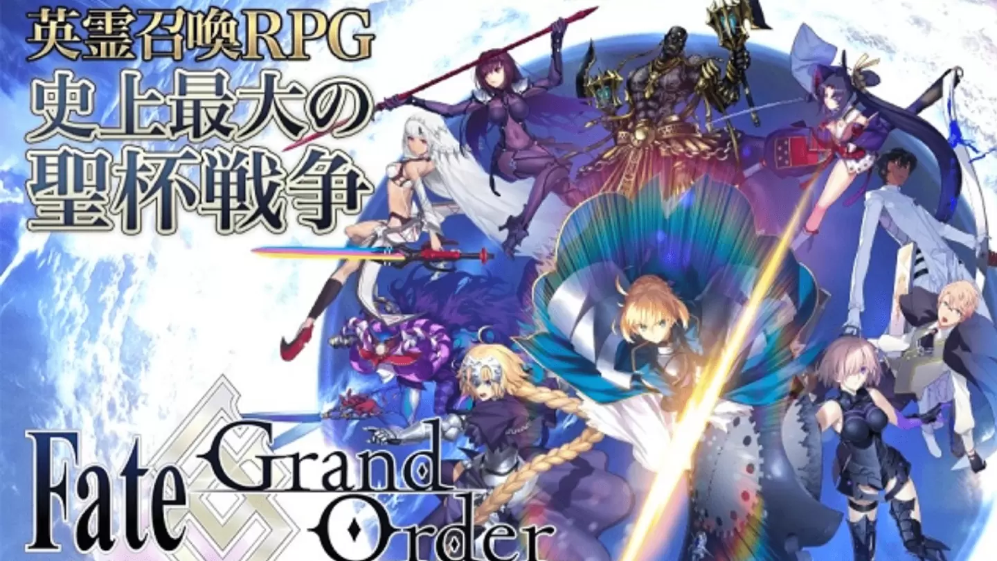 日本手機遊戲排行TOP 1 Fate/Grand Order 命運-冠位指定