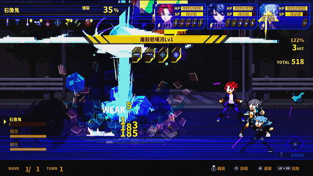 靈魂牌組構築RPG 《SOULVARS》6/27各平台發售！