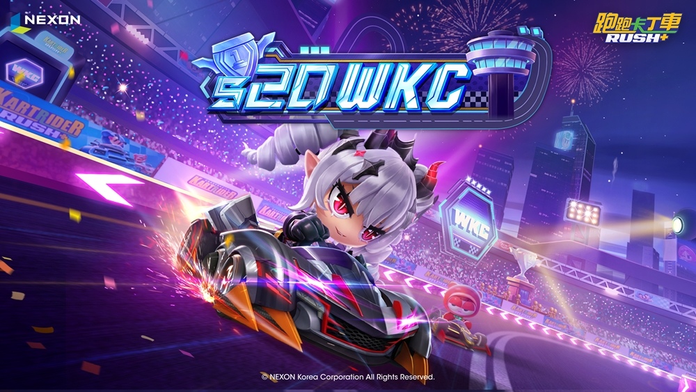 《跑跑卡丁車RUSH+》全新S20賽季「WKC」推出！一起體驗另類趣味「歡樂闖關」新內容
