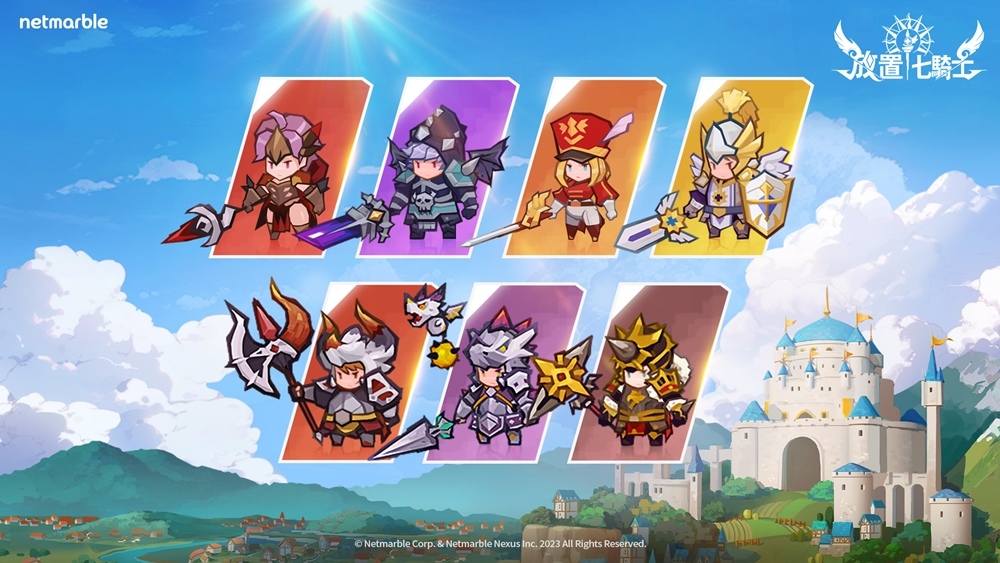 網石公開全新放置RPG遊戲《放置七騎士》立即前往Google Play商店註冊搶先體驗