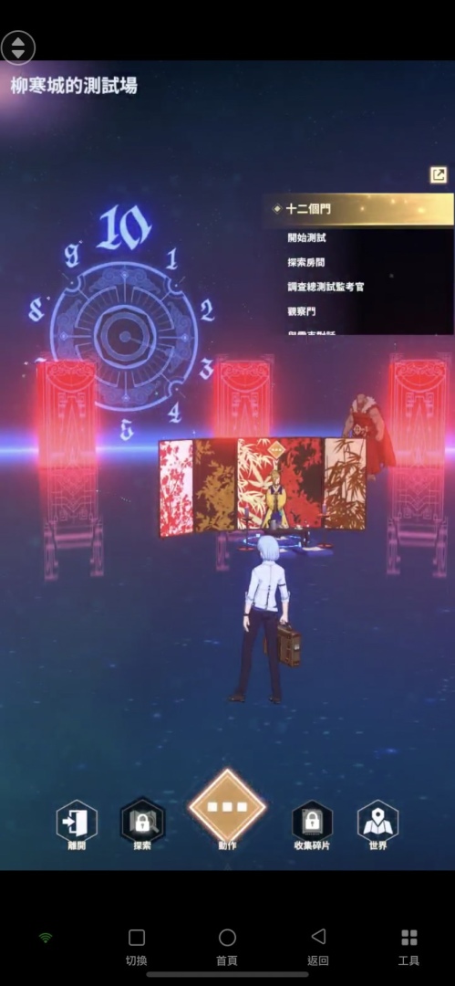 韓國超人氣漫畫改編手遊《神之塔：New World》實測心得及新手隊伍養成攻略