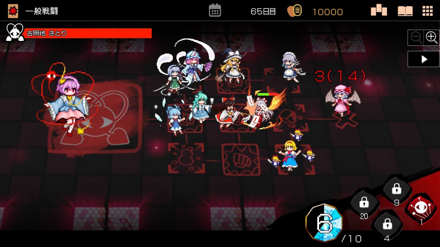 《東方Project》衍生 Roguelike 地牢編輯器《Touhou Dungeon Maker：The labyrinth of heart》發表
