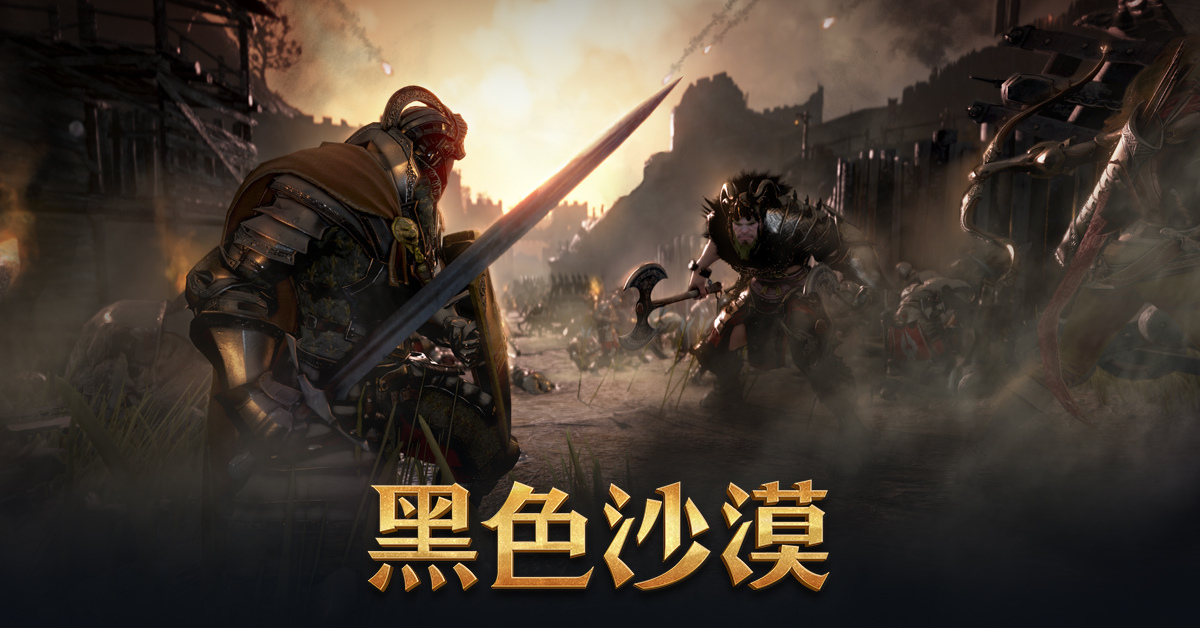 《黑色沙漠》公會宣戰機制與個人打怪區「馬羅尼的密室」改版 寶物取得地點同步擴張