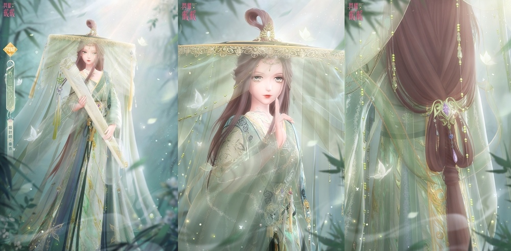 《閃耀暖暖》感應活動「琴心劫」限時復刻 「絢彩星夢」福利活動開啟