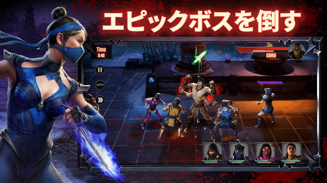 《真人快打》系列首款 RPG 手遊《Mortal Kombat：Onslaught》事前預約活動開跑
