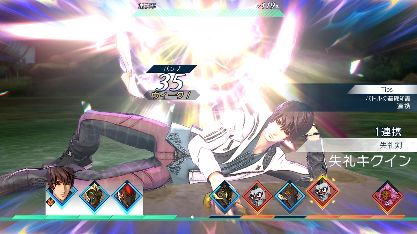 《復活邪神》新作《SaGa Emerald Beyond》4/25 發售決定！Steam／PS Store 預購開跑