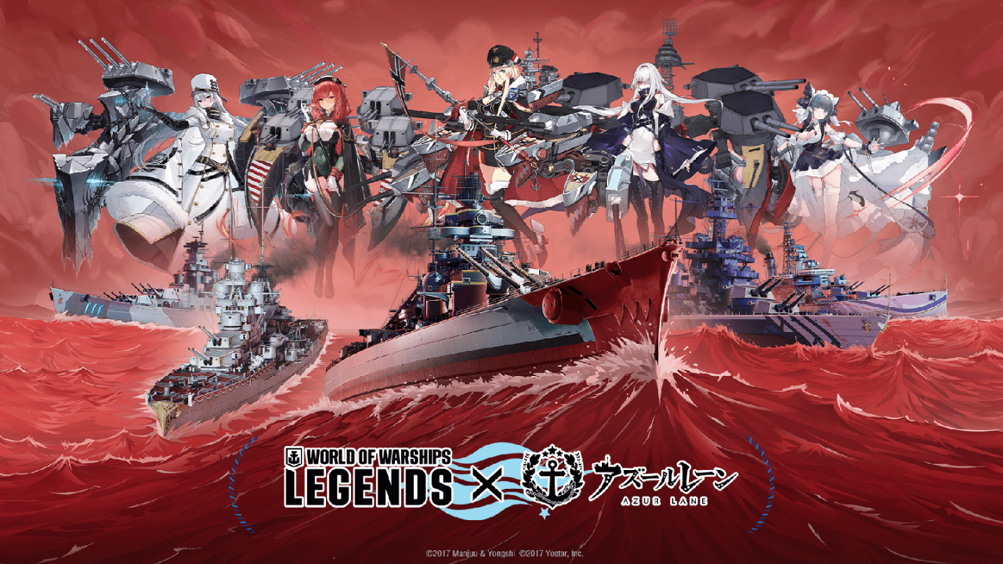 《戰艦世界：傳奇》＆《碧藍航線》第五波合作 6.0 版即日登場