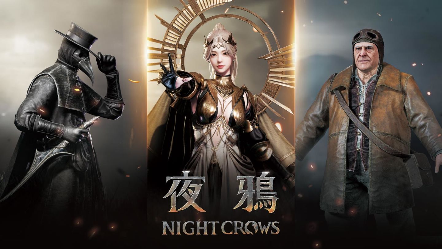 Wemade 年度鉅作《夜鴉》、《Fantastic4 Baseball》電玩展明日登場