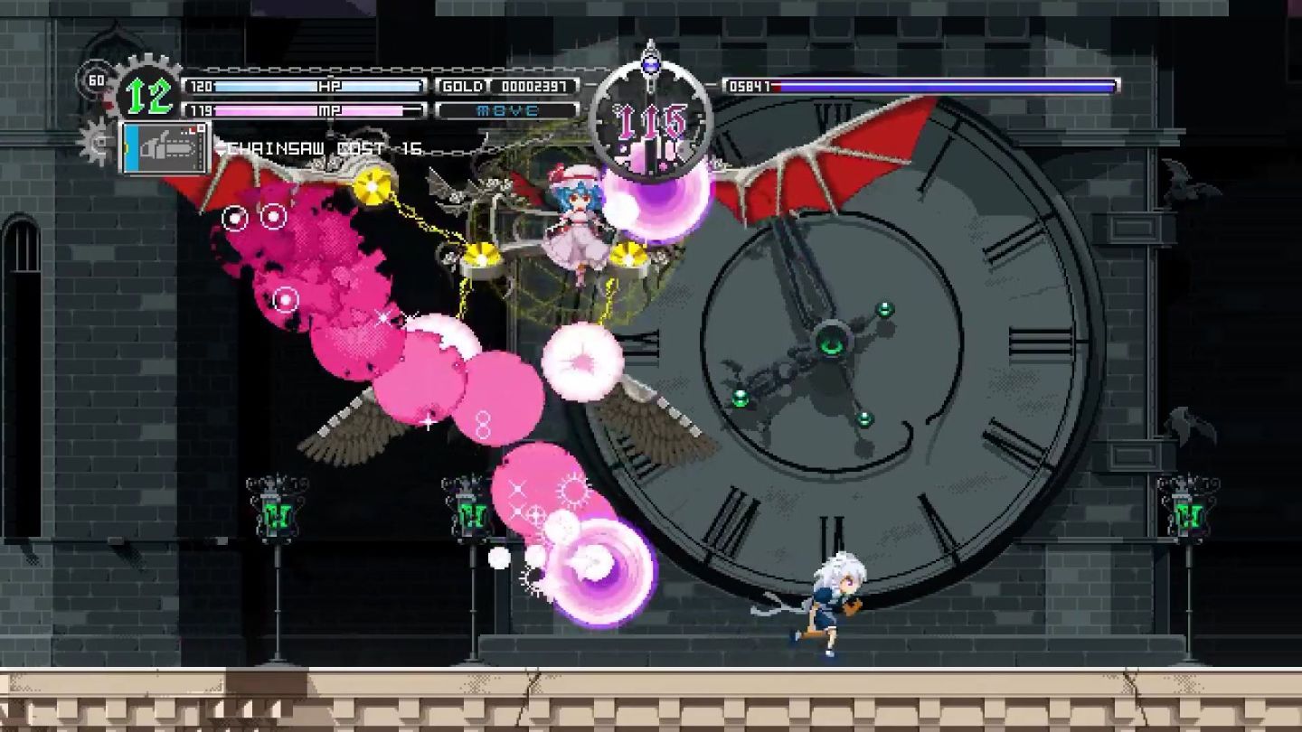 東方 Project 同人 2D 探索動作遊戲《東方月神夜》PS、Switch 版今日發售
