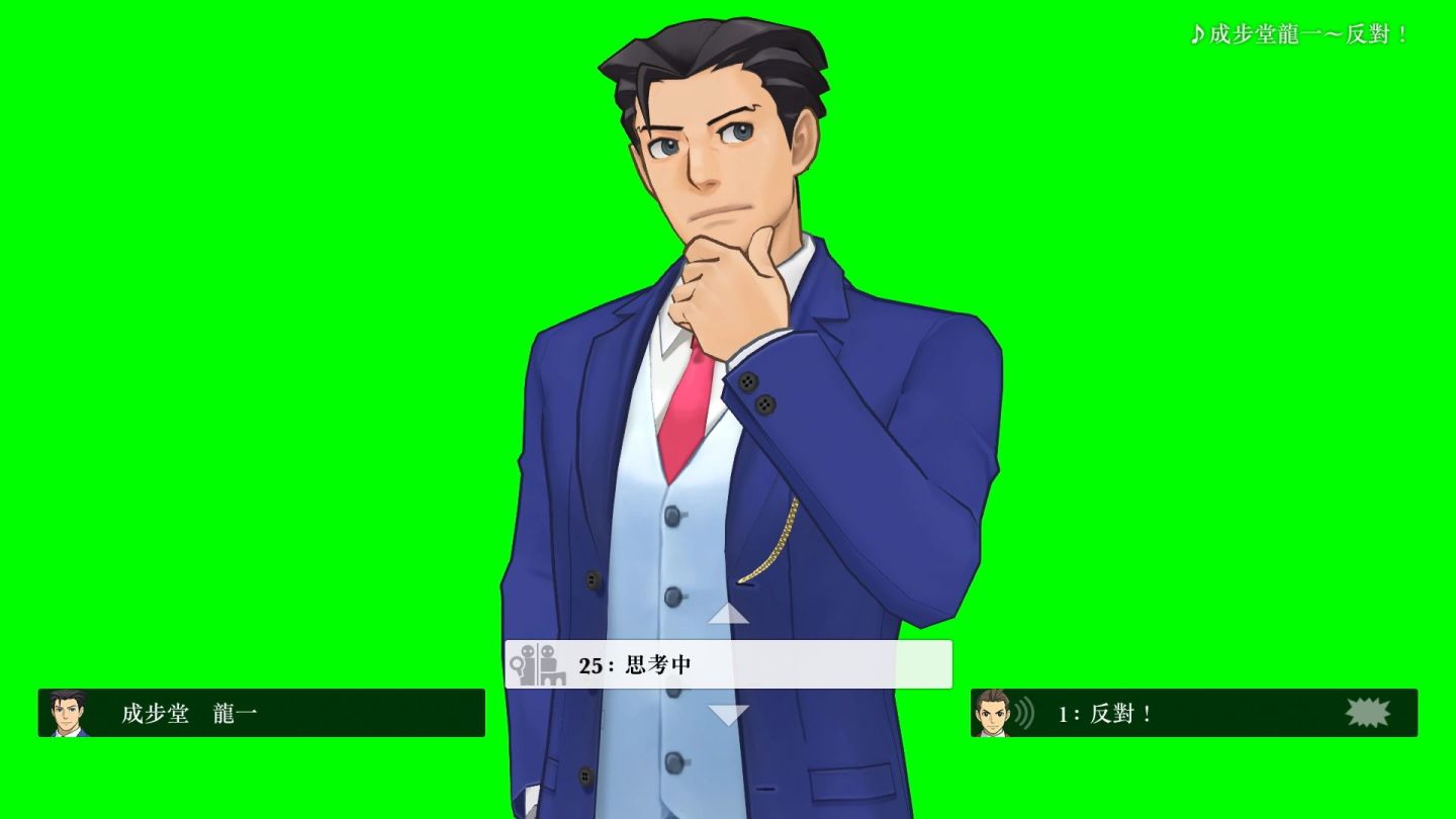 《逆轉裁判456 王泥喜精選集》今日開售，同時公開集合本作魅力發售宣傳影片