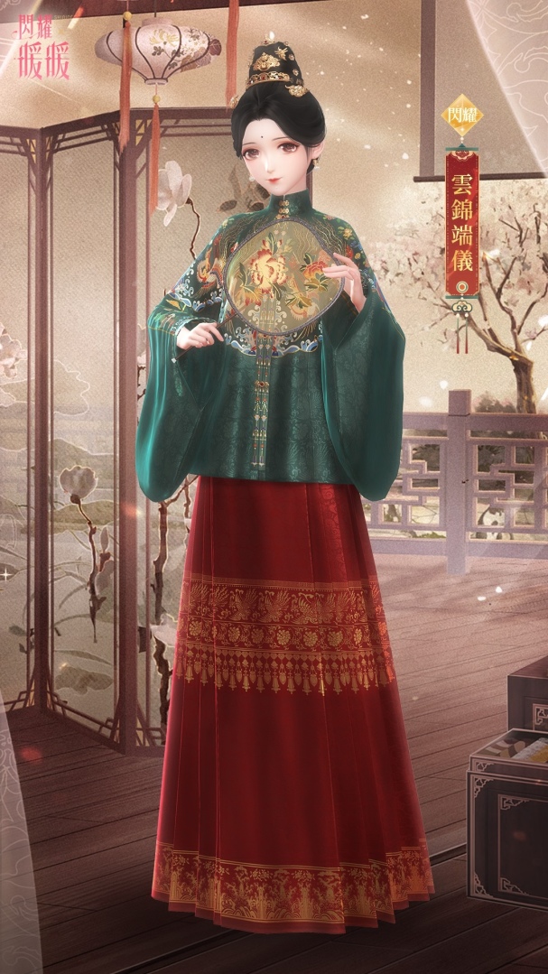 《閃耀暖暖》「龍躍雲霄．點墨山河」主題活動上線！新春福利系列活動開啟