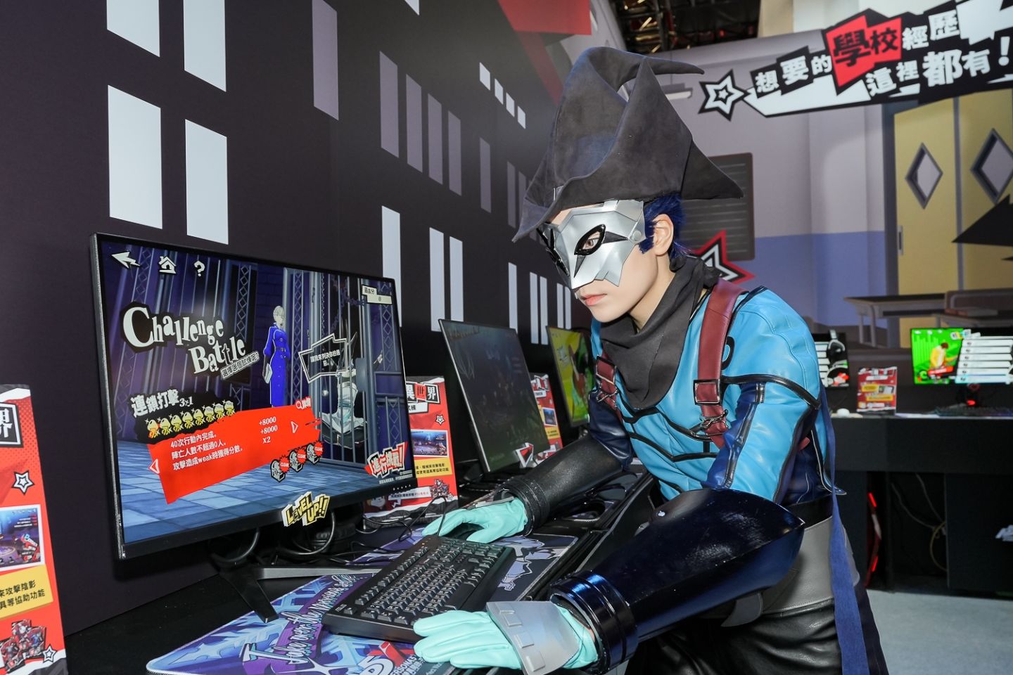 《女神異聞錄：夜幕魅影》台北國際動漫節首次亮相！製作人驚喜現身動漫節，釋出全新遊戲單曲