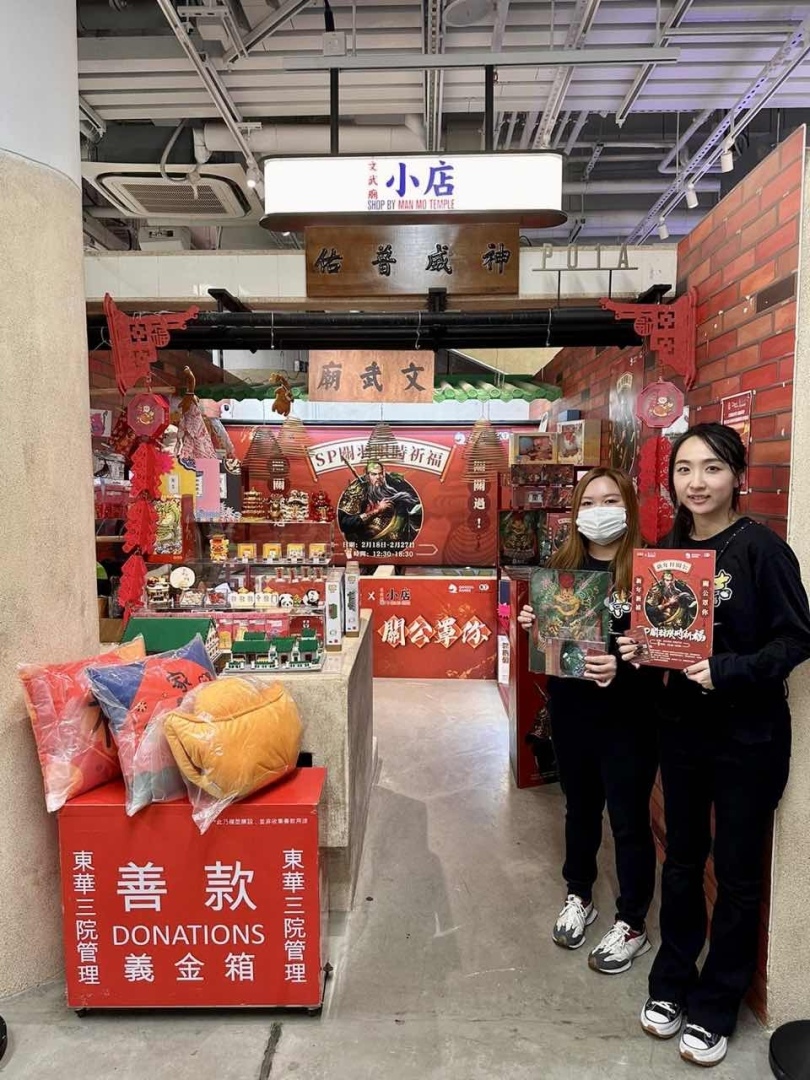 水淹七軍，劍指襄樊《三國志・戰略版》攜手 SP 關羽共闖襄樊之戰